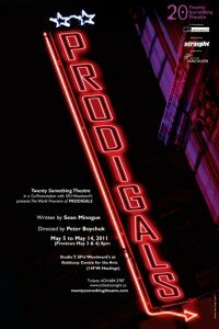 prodigals.poster